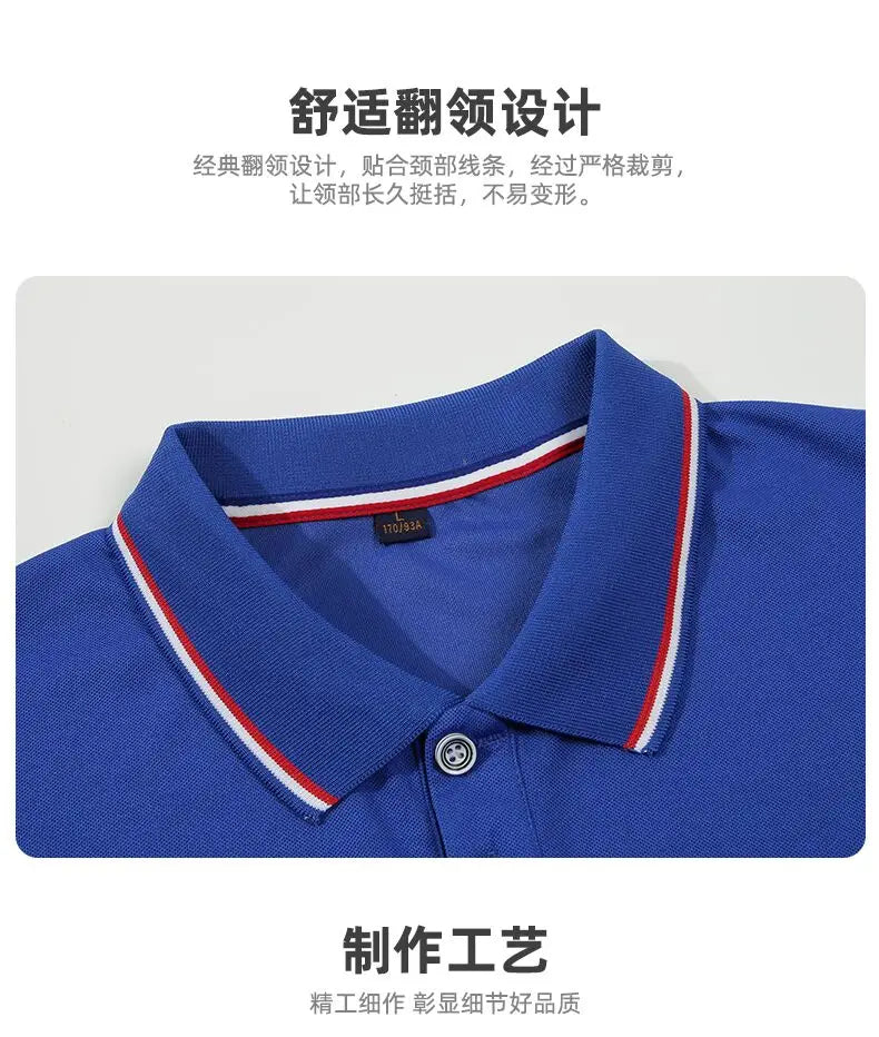 Embroidery New Summer Polo Shirt Men High Quality Men's Short Sleeve Top Business Casual Breathable Hot Sales Polo-shirt for Men